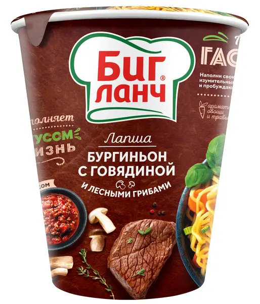 Лапша Биг Ланч Бургиньон с говядиной и лесными грибами 65г, заказать оптом с доставкой