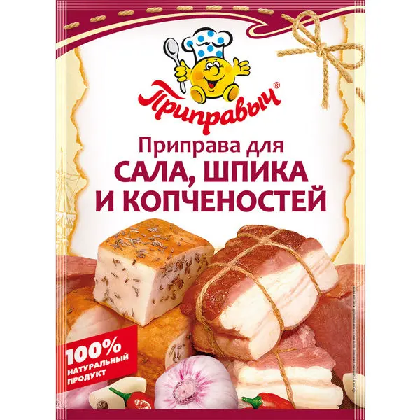 Приправа для сала,шпика, копчен. 15гр*35  (шоу-бокс)"Приправыч", заказать оптом с доставкой