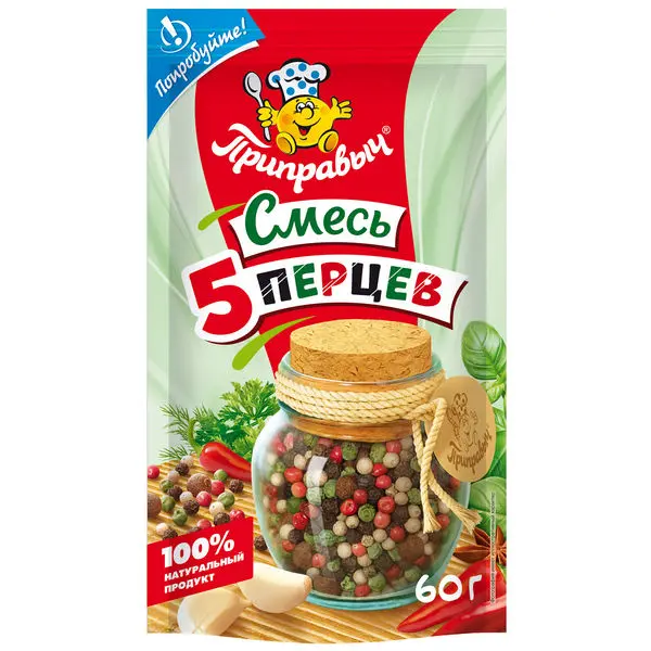 Приправа Смесь 5 перцев горошком Приправыч 60гр 1/20 (Дой-пак), заказать оптом с доставкой