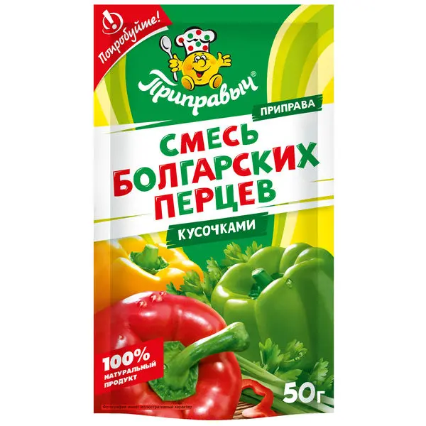 Приправа "Смесь болгарских перцев" 50гр*20  (Дой-пак)"Приправыч", заказать оптом с доставкой