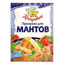 Приправа для мантов 15гр*35 (шоу-бокс) "Приправыч", заказать оптом с доставкой
