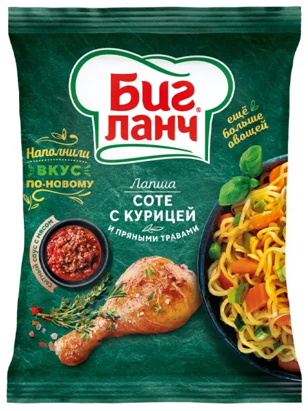 Лапша "Биг Ланч" 100*48 Соте с курицей и пряными травами, заказать оптом с доставкой