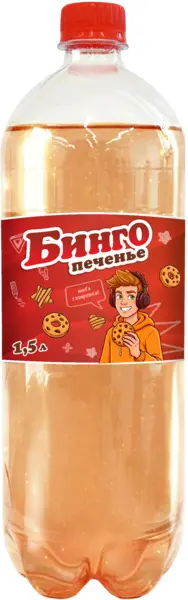 Напиток газированный Бинго Печенье 1,5 пэт, заказать оптом с доставкой