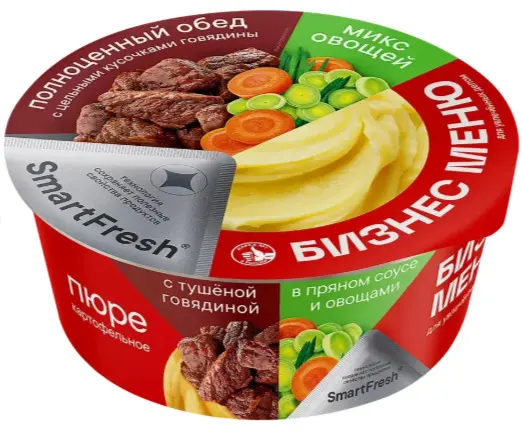 Пюре картофельное Бизнес Меню с тушеной говядиной в пряном соусе и овощами,110*18, заказать оптом с доставкой