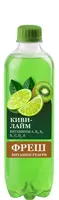 Напиток газированный Фреш Со вкусом киви-лайма 0,5 л пэт, заказать оптом с доставкой