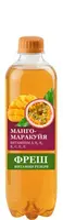Напиток газированный Фреш Со вкусом манго-маракуйя 0,5 л пэт, заказать оптом с доставкой