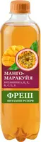 Напиток газированный Фреш Со вкусом манго-маракуйя 1,0 л пэт, заказать оптом с доставкой