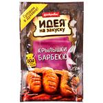 Маринад для приготовления  крылышек барбекю   80гр*40 (4бл*10шт)  (шоу-бокс)"Костровок"