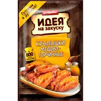 Маринад для приготовления  крылышек медово-горничных   80гр*40 (4бл*10шт)  (шоу-бокс)"Костровок"