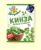 Кинза 7 гр*30 (шоу-бокс) "Приправыч"