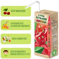 Сады Кубани Нектар 0,2л яблочно-вишневый Чебурашка (Slim Leaf)1/27