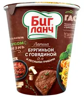 Лапша Биг Ланч Бургиньон с говядиной и лесными грибами 65г, заказать оптом с доставкой