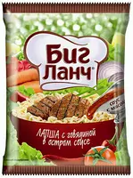 Лапша бп "Биг Ланч"  75*60  с говядиной в остром соусе, брикет У,Э,И