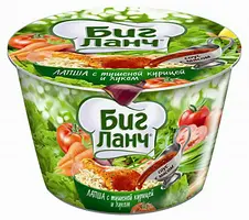 Лапша бп "Биг Ланч"  90*24  с тушеной курицей и луком,стакан У,Т