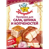 Приправа для сала, шпика, копченостей Приправыч 15гр 1/35 (шоу-бокс), заказать оптом с доставкой