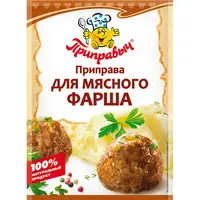 Приправа для мясного фарша 15гр*35 (шоу-бокс) "Приправыч"