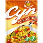 Суп "Гороховый" 60гр*20 "Приправыч"