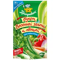Приправа "Букет весенней зелени и овощей" 60гр*20 (Дой-пак)"Приправыч"