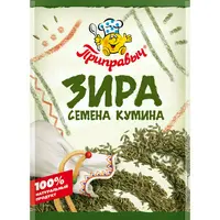Приправа  Зира 10гр*35  (шоу-бокс)"Приправыч"