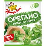 Зелень "Орегано" сушеная 6гр*35 (шоу-бокс)"Приправыч"