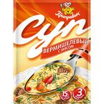 Суп "Вермишелевый с мясом" 60гр*20 "Приправыч"