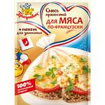 Смесь пряностей для мяса по-французски (с пакетом для запекания) 30гр*30 "Приправыч"