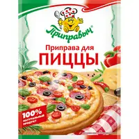 Приправа для пиццы 15гр*35  (шоу бокс)"Приправыч"