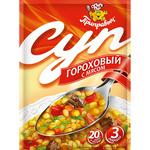 Суп "Гороховый с мясом" 60гр*15 (шоу-бокс) "Приправыч"