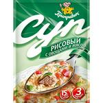 Суп "Рисовый с овощами и мясом" 60гр*15 "Приправыч"