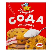 Сода пищевая 20гр*30 (шоу-бокс) "Приправыч"