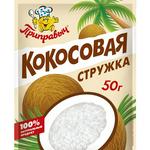 Кокосовая стружка белая 25гр*30  "Приправыч"