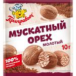 Мускатный орех 10гр*80 (Flow pack) "Приправыч"