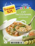 Суп "Рассольник домашний" Бакалея 101 65 гр/25