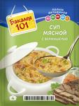 Суп "Мясной с вермишелью" Бакалея 101 60 гр/25