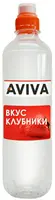 Авива Клубника  напиток б/а н/г пэт 0,5л.