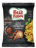 Лапша бп "Биг Ланч" 75*60 рагу с говядиной и чили перцем , брикет