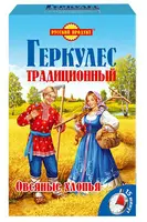 Геркулес Традиционный Овсяные хлопья 500гр/2*6