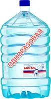 Вода для кулера/помпы 18,9 литров (одноразовая тара)