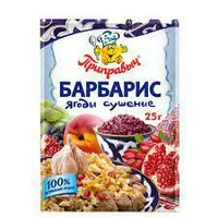 Барбарис ягоды 25гр*30 "Приправыч"