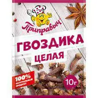 Гвоздика  целая  10 гр*200/8бл*25шт  Приправыч