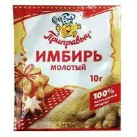 Имбирь молотый 20/35гр шт (шоу-бокс) "Приправыч"