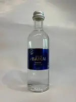 Вода Волна Байкала 0,275 л стекло газ, заказать оптом с доставкой