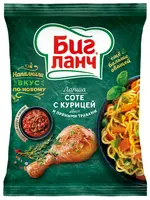 Лапша "Биг Ланч" 100*48 Соте с курицей и пряными травами, заказать оптом с доставкой