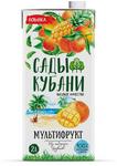 Сады Кубани Нектар 2 л мультифруктовый (Slim) новый дизайн 1/6