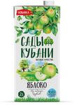 Сады Кубани Нектар 2 л яблочный (Slim) новый дизайн 1/6