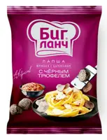 Лапша Биг Ланч Фрикасе с цыпленком и черным трюфелем, брикет, заказать оптом с доставкой