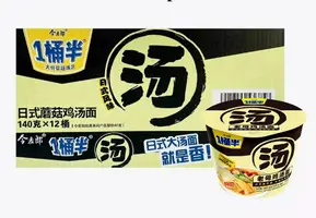 Лапша бп большая порция "JML" 139*12, в чашке, со вкусом грибов с курицей