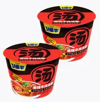 Лапша бп большая порция "JML" 145*12, в чашке, со вкусом острой говядины