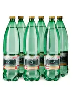 Минеральная вода Заповедник Здоровья Нагутская №2 1,5 л пэт ГОСТ, заказать оптом с доставкой